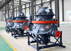 hc cone crusher used in quarry